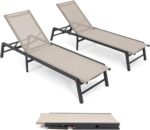 Aluminum Outdoor Chaise Lounge (Set of 2) – OEM/ODM Project